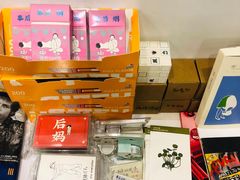 -风雨书店(下城店)