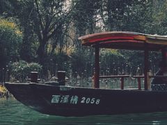 -西溪国家湿地公园