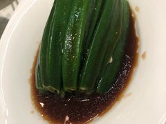 香汁秋葵-喜鼎海胆水饺(柏威年购物中心店)