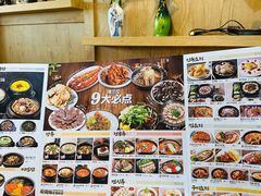-海兰江石锅饭(水上店)
