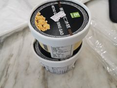 -老大昌(淮海中路店)