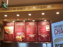 -The Habit Burger Grill 哈比特汉堡(爱琴海店)