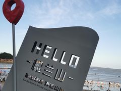 -宁波松兰山滨海旅游度假区