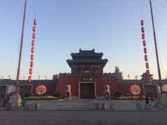 -开封府