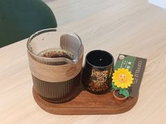-COFFELIZ COFFEE