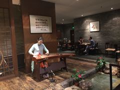 -青藤茶馆(南山路店)