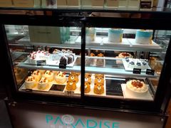 -帕瑞斯面包店(幸福城明珠超市店)