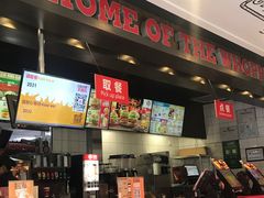 -汉堡王(昆明欣都龙城店)