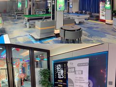 -永宁台球·棋牌俱乐部(淮海路店)