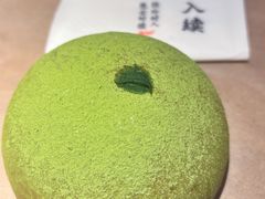 -RUXU入续糖水铺与包(卓悦中心店)