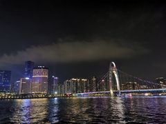 -珠江夜游广州塔·中大码头