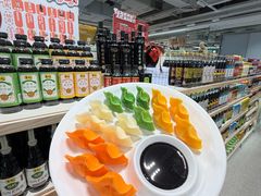-港悦广场