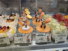 -美心西饼mx cakes(猎德优托邦店)
