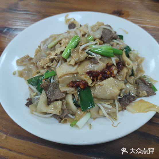 老吴新鲜牛杂店(三店)