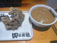 -四禧精酿铜锅涮肉·烧烤工场(大明湖店)