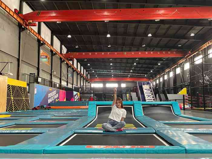 魔力空间蹦床公园