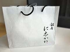 -银座仁志川·生吐司专门店(香港广场店)