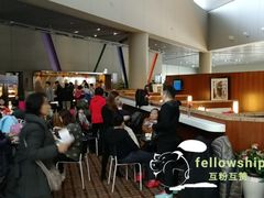 -虹桥机场V2贵宾休息室