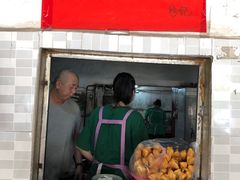 -珍记海鲜粥·海鲜粉