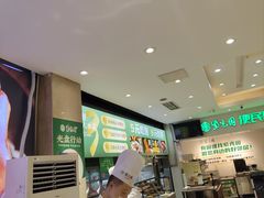 -紫光园(劲松店)