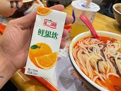 -螺小胖柳州螺蛳粉(钟楼总店)