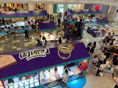 -皇庭广场(福华三路店)