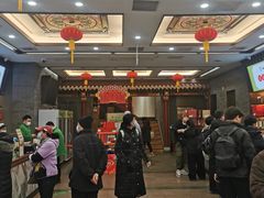 -张一元(总店)