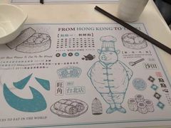 -点点心点心专门店(旺角店)