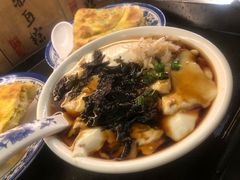 -老客满蛋饼(双塔市集店)