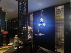 -百叶居·老北京涮羊肉(鼓楼店)