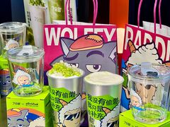 -7分甜(天津南开大悦城店)