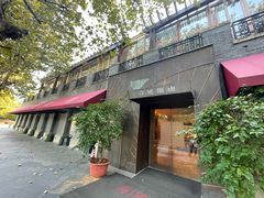 -荷风细雨·中国茶宴(世纪大道店)