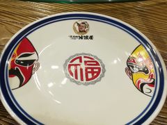 -吴满满油泼面(北方风味园店)