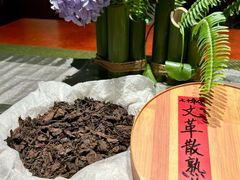-十八棵（老龙井）御茶园(老龙井店)