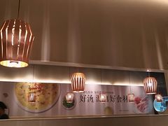 -吕氏疙瘩汤·新鲁菜(济南万象城店)