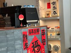-溯洄咖啡VORTEX COFFEE
