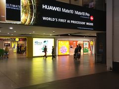 -吉隆坡国际机场