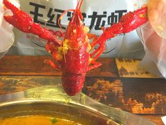 蒜蓉龙虾-王红军龙虾(新民路店)