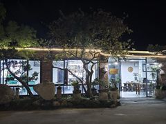 -罗浮山·罗园农庄
