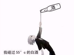 -海底捞火锅(航洋城店)