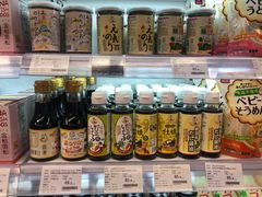 -Ole'超市(汉街万达店)