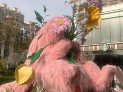 -中海环宇荟