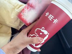 -卡旺卡(滁州万达广场店)