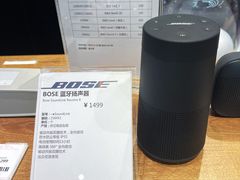 -sundanpulse顺电·脉(海岸城购物中心店)