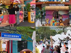 -横琴购口岸商业广场