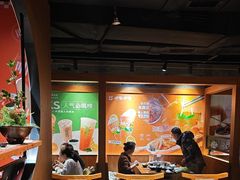 -呷哺呷哺 黄金牧场 (欢乐谷店)