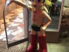 -东排食堂长沙小吃大排档(五一广场店)