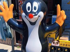 -布拉格餐厅· 中欧捷克菜(全国首店)