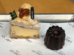 -LANLIZI BAKERY(COSMO店)