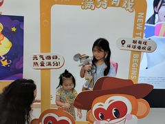 -猴有戏教育戏剧·音乐剧·主持口才·演讲朗诵辩论(环球港华师大校区)